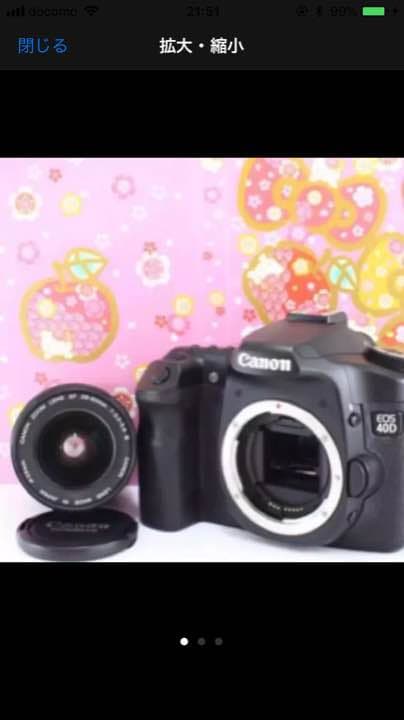 初心者向け一眼レフ WiFiでスマホに転送可