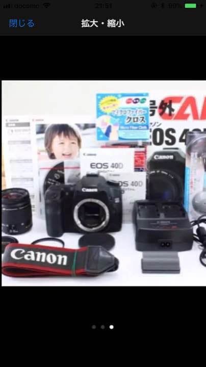 初心者向け一眼レフ WiFiでスマホに転送可