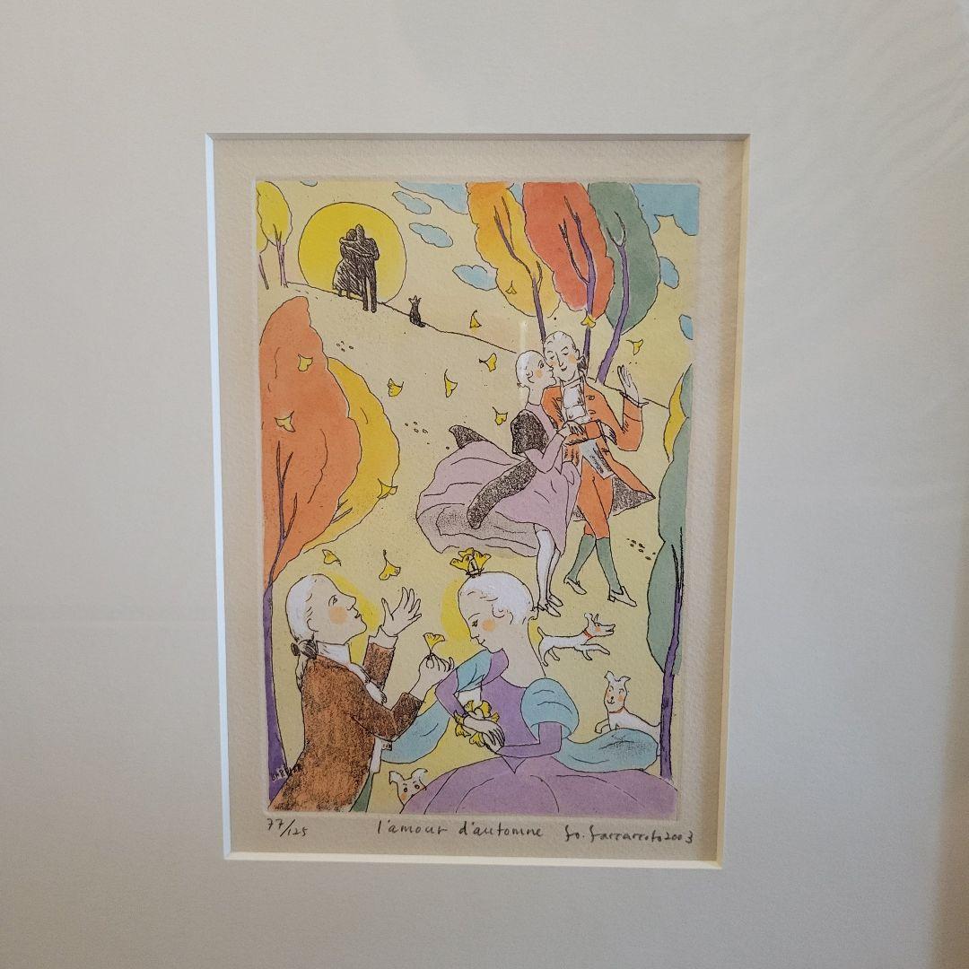 山本容子銅版画手彩色