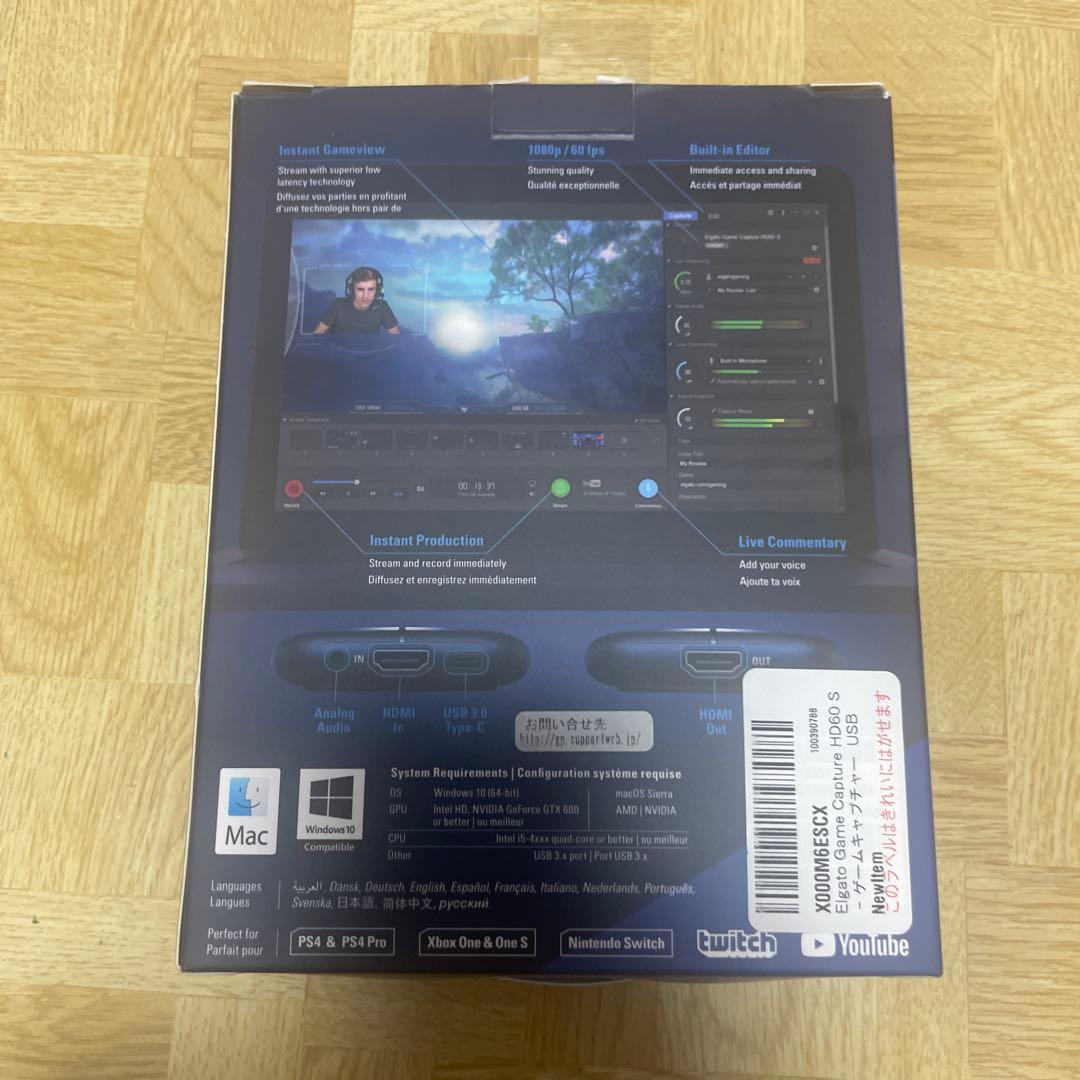 Elgato HD60 S 外付けキャプチャボード