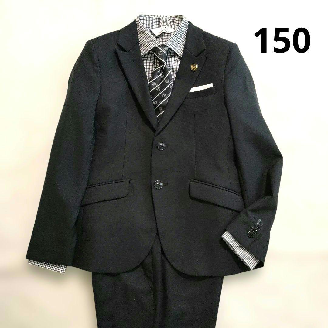 美品☆waltz by BEAMS DESIGN フォーマルスーツ 5点 150