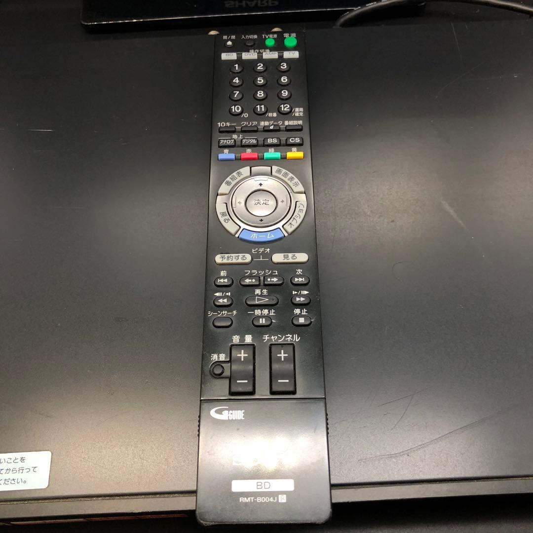 【動作確認済み】SONY「BDZ-AT950W」HDD 1TB・2チューナー