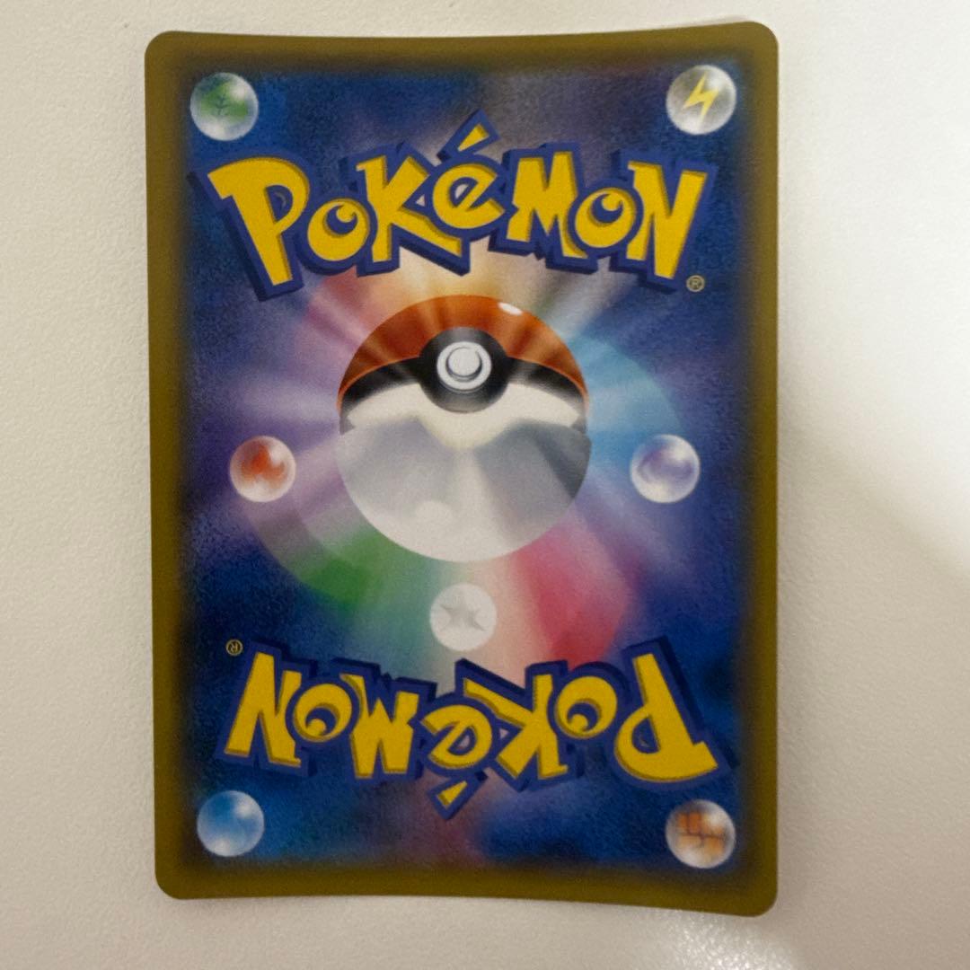 【美品】イーブイ＆カビゴンGX PROMO SM-P 297/SM-P