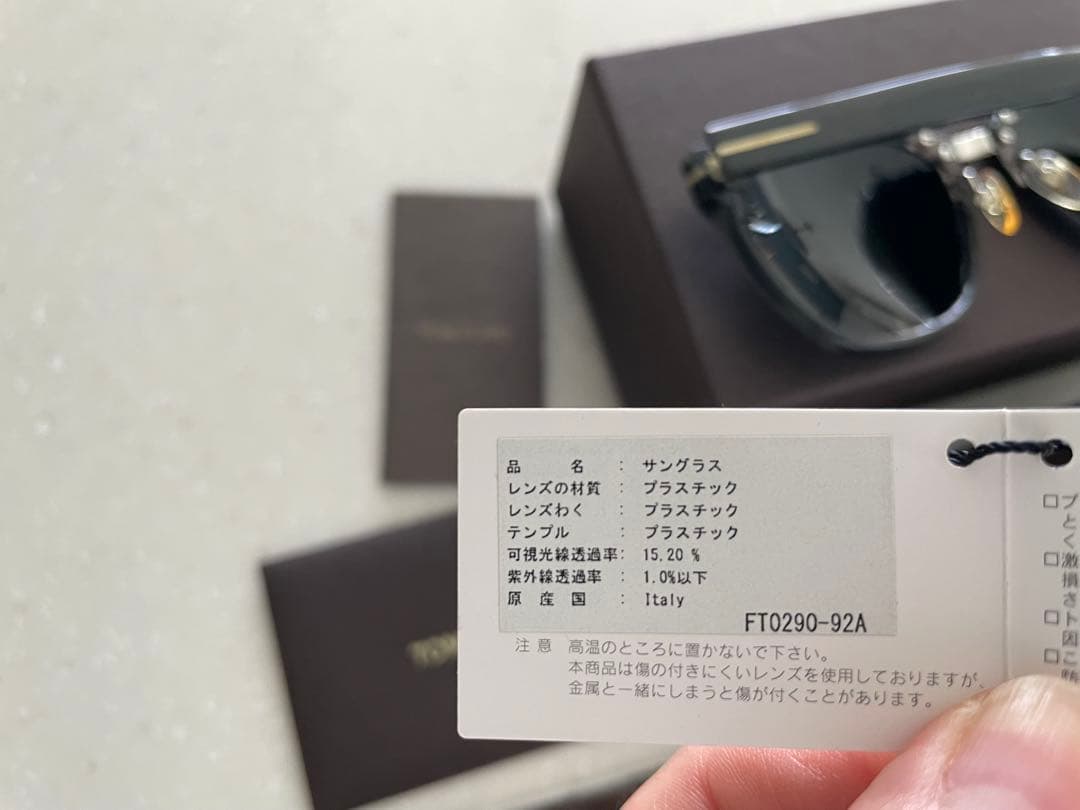 TOM FORD サングラス