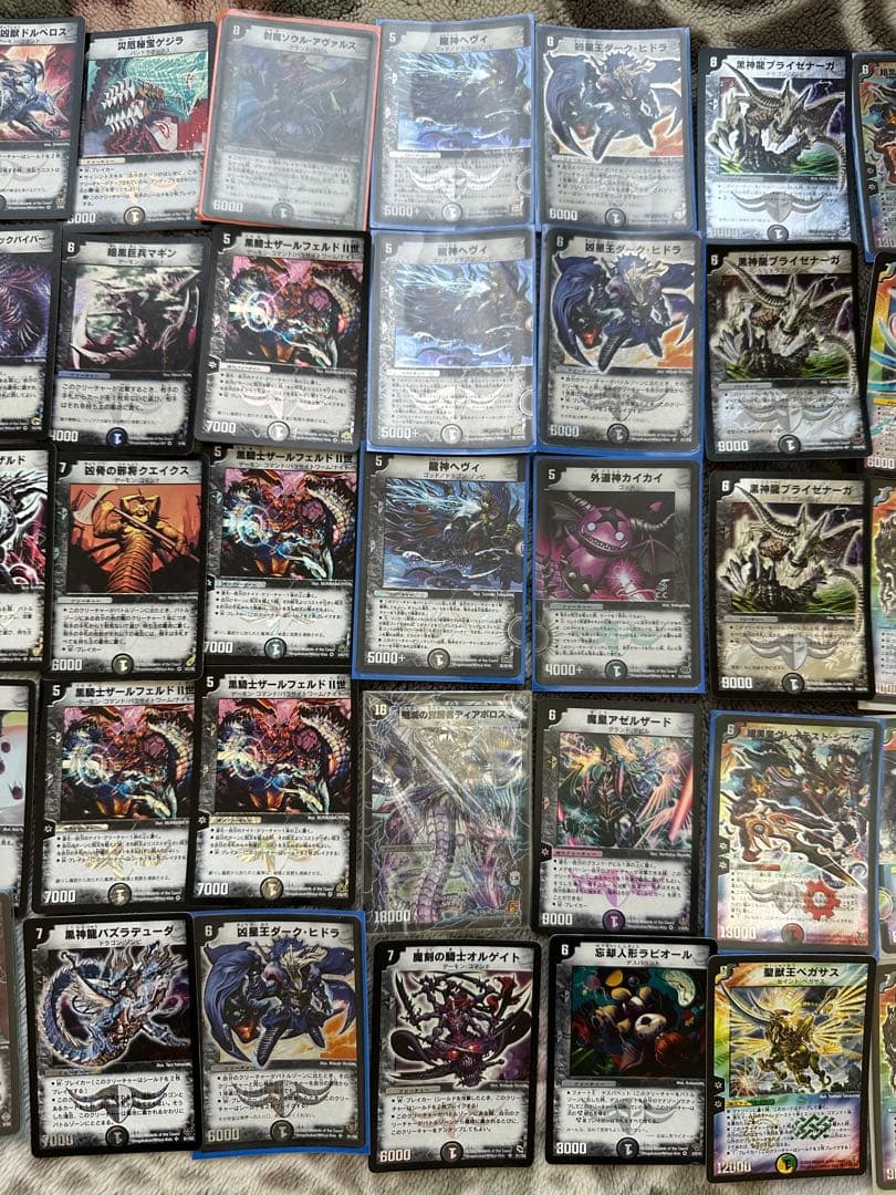 デュエルマスターズカード88枚セット