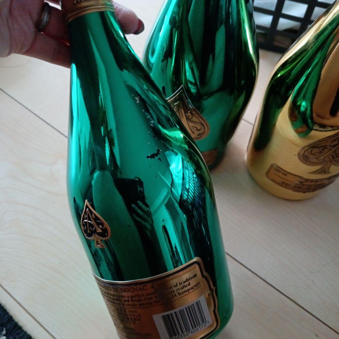 アルマンド３本セット　お値下げ不可