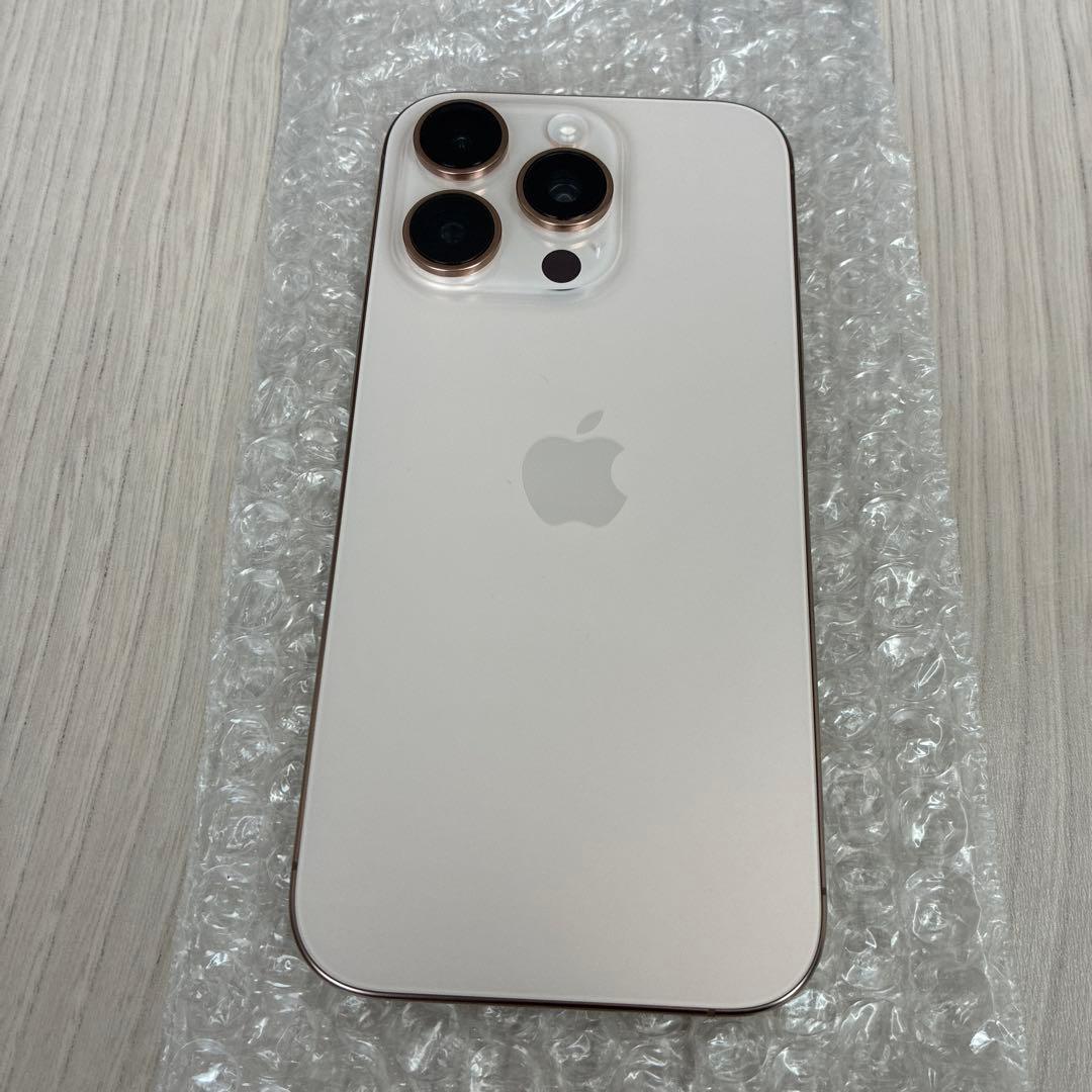 【使用短期間の極美品】iPhone16Pro デザートチタニウム 256GB