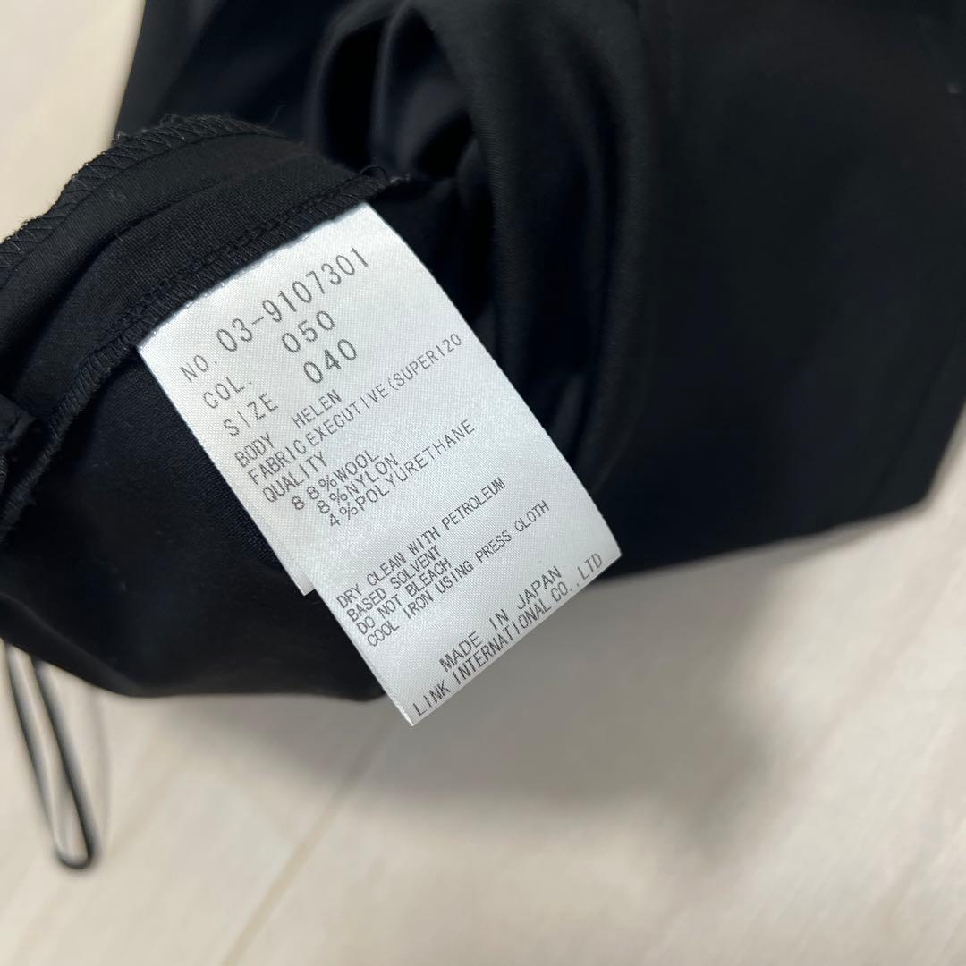 超美品 theory luxe スーツ セットアップ スカート ブラック