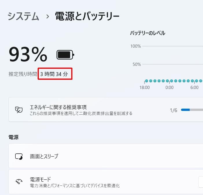 返品OK！第7世代i7✨8GB■SSD256■Office2021■フルHD