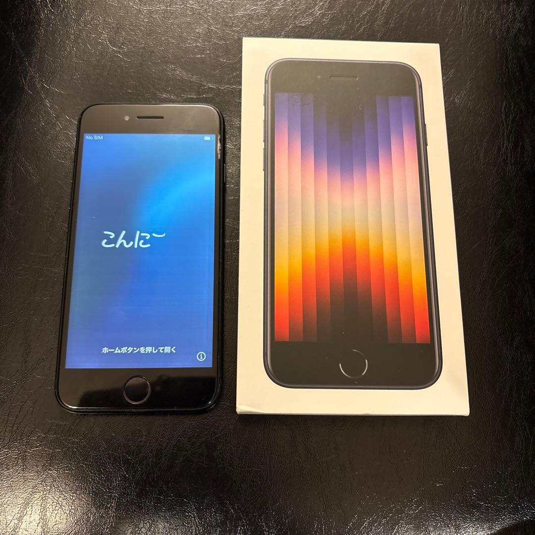 Apple iPhone SE 64GB 第3世代　ミッドナイト