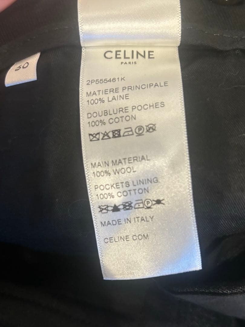 CELINE シャドウストライプスケートパンツ ウールスラックスパンツ