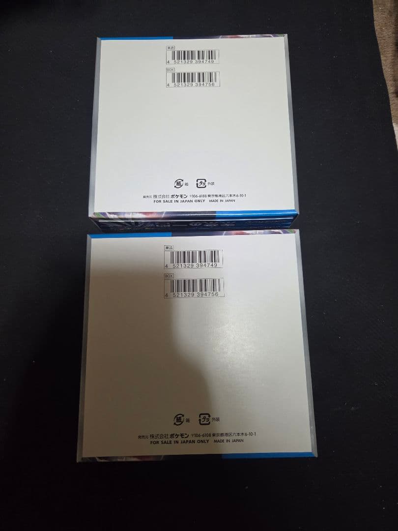 未来の一閃(シュリンクなし・ペリペリあり) 1box　ポケモンカード