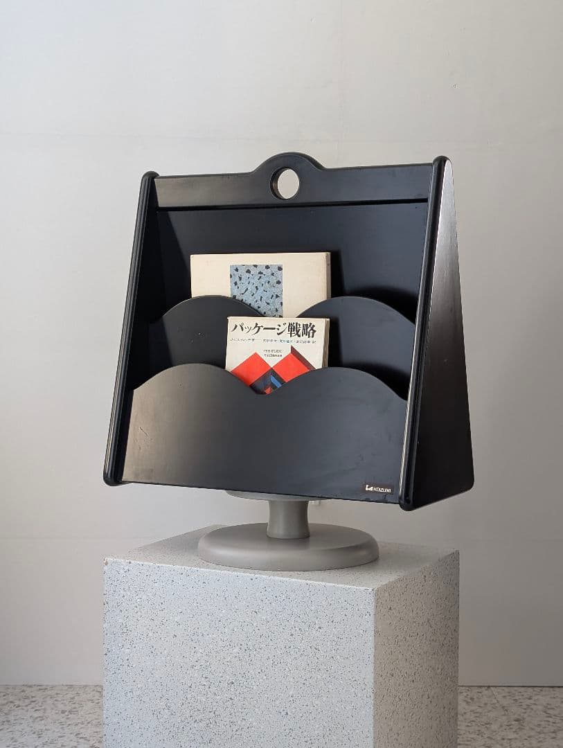 80s マガジンラック KOIZUMI 木製 レトロ モダン ミッドセンチュリー