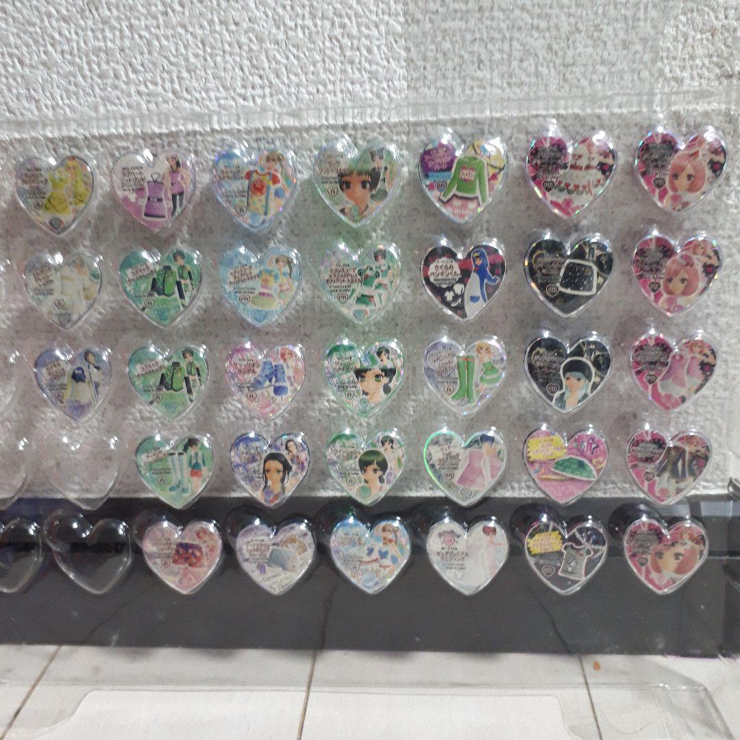 プリズムストーン まとめ売り 96個