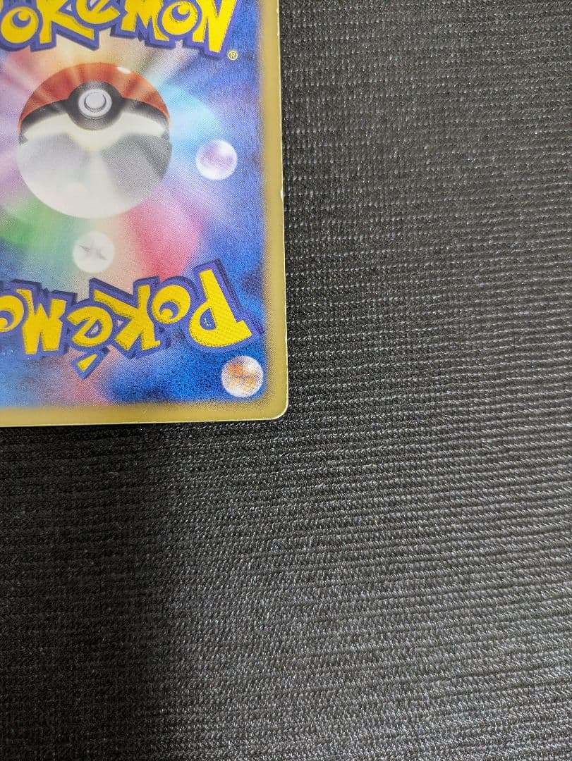 ゾロア プロモ ユニクロ Tシャツ 021/BW-P ポケモンカードゲーム