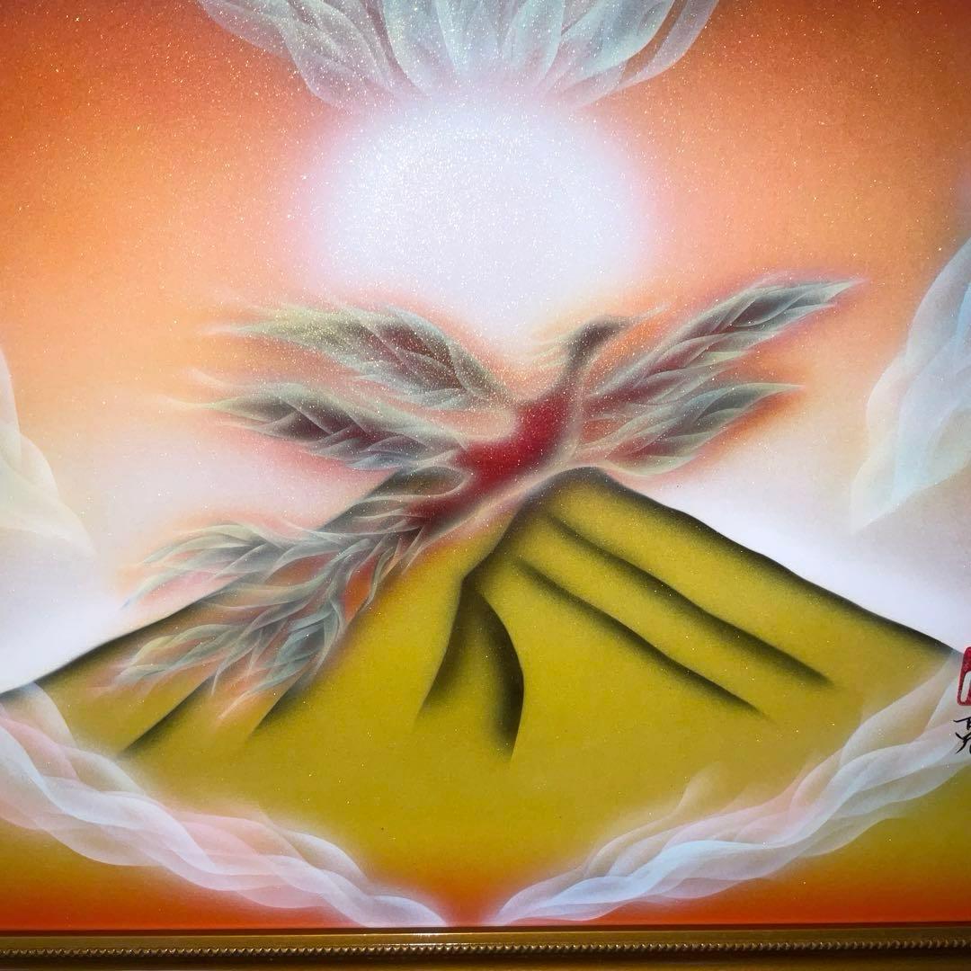 最強開運日セール☆金富士鳳凰 覚醒次元上昇天界エネルギーA3額縁付き開運絵画