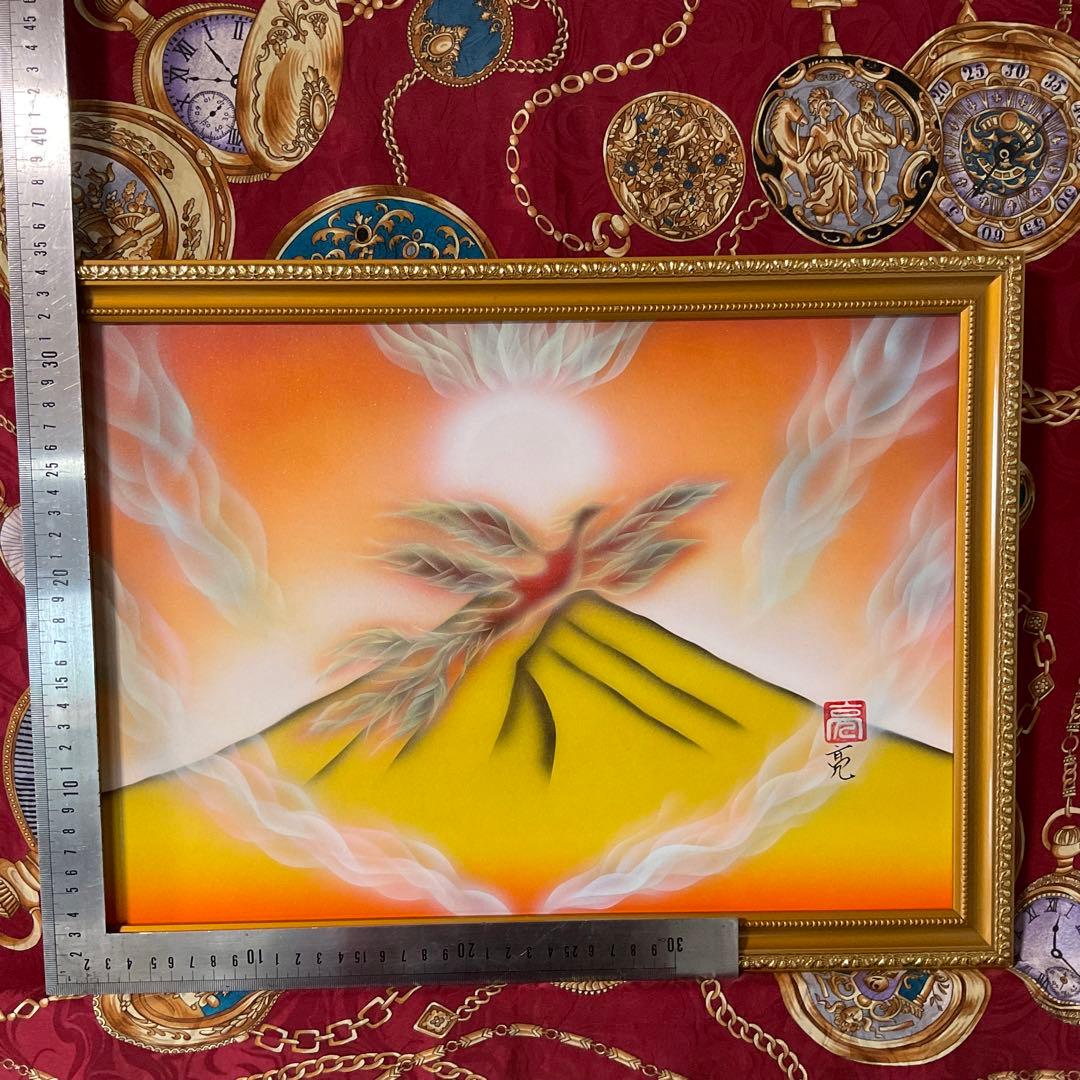 最強開運日セール☆金富士鳳凰 覚醒次元上昇天界エネルギーA3額縁付き開運絵画
