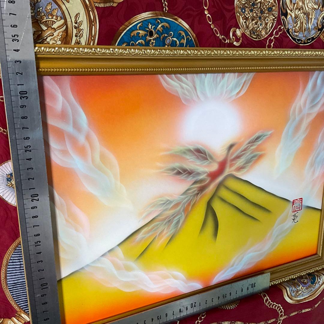 最強開運日セール☆金富士鳳凰 覚醒次元上昇天界エネルギーA3額縁付き開運絵画