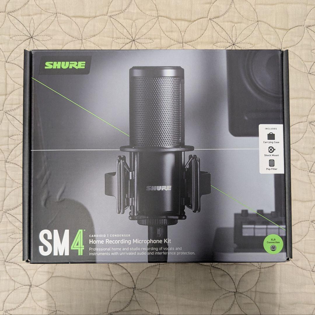 【最終価格】SHURE SM4  Recording KIt