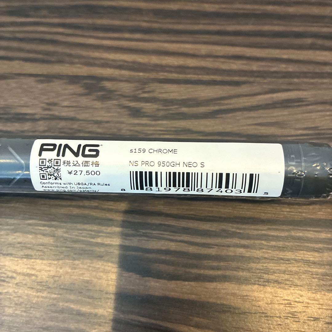 【新品】PING s159 Sグラインド ウェッジ 46°