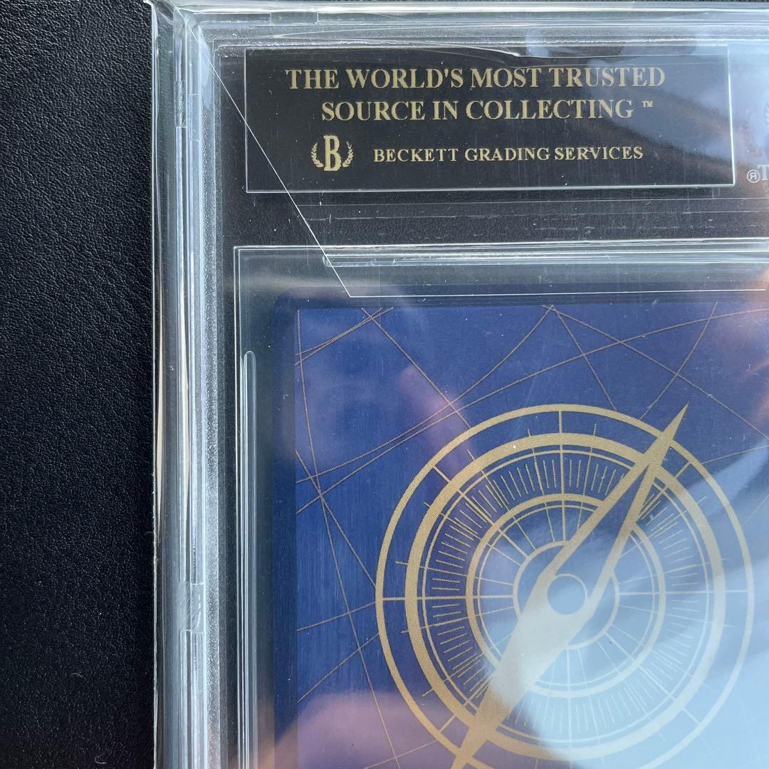 ペローナ：フラッグシップバトル　アジア　ブラックラベルbgs