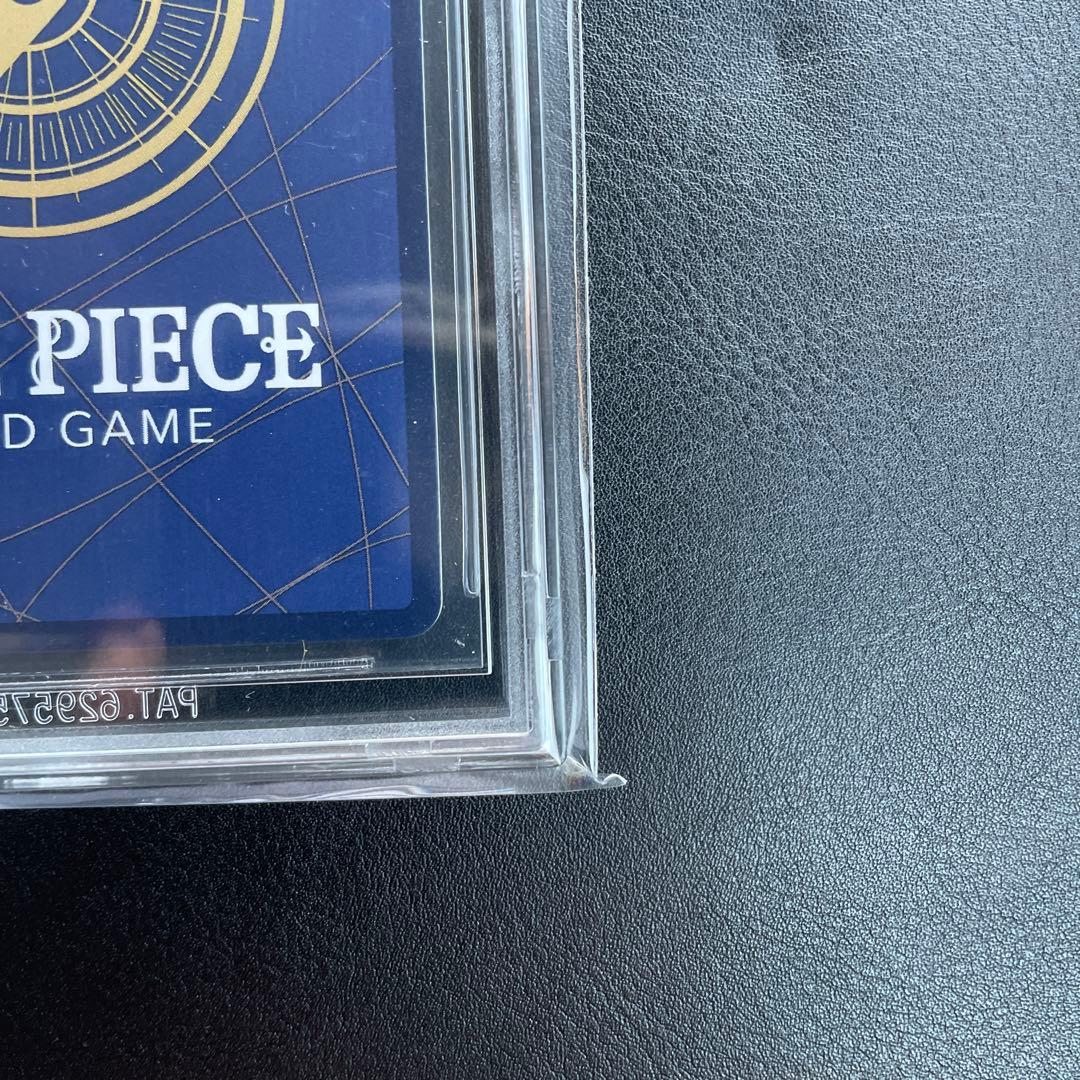 ペローナ：フラッグシップバトル　アジア　ブラックラベルbgs