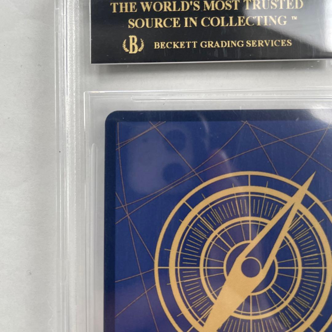 ペローナ：フラッグシップバトル　アジア　ブラックラベルbgs