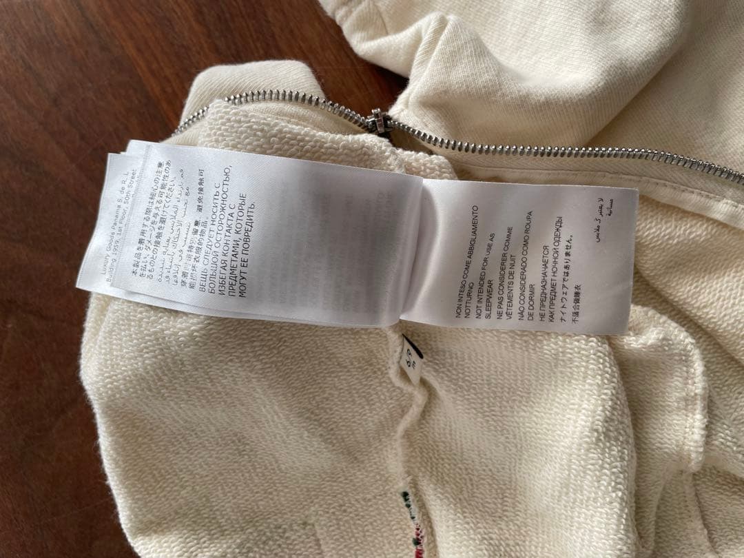 Gucci ホワイトロンパース