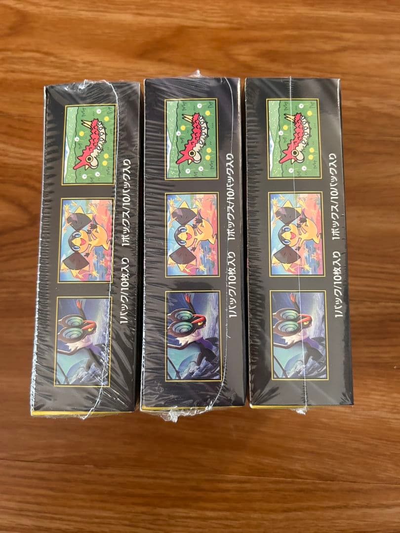 ポケモンカードゲームMEGAドリームex 3BOX シュリンク付き　新品・未開封