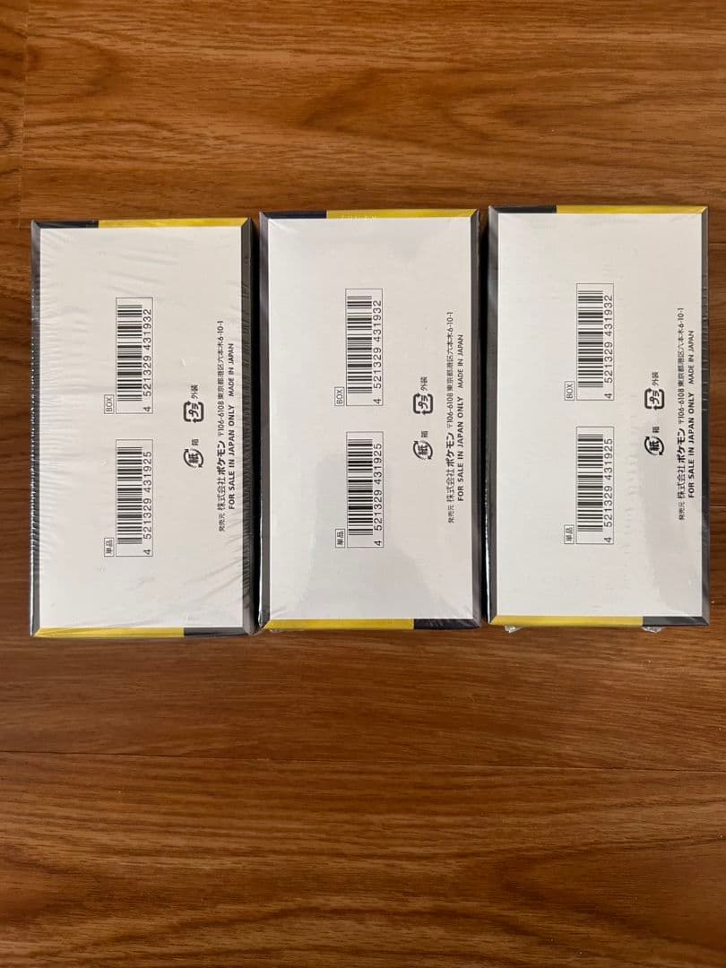 ポケモンカードゲームMEGAドリームex 3BOX シュリンク付き　新品・未開封