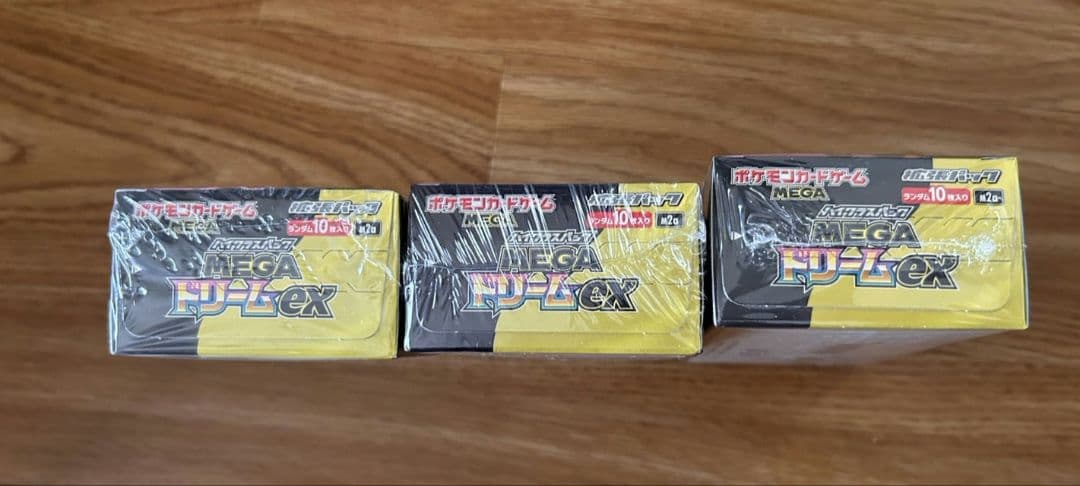 ポケモンカードゲームMEGAドリームex 3BOX シュリンク付き　新品・未開封