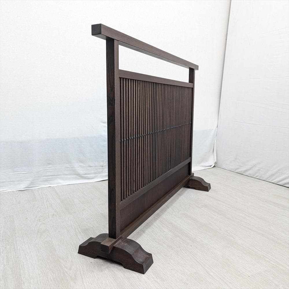 美品　飛騨産業　キツツキ　格子　衝立　パーティション　間仕切り　つい立　目隠し