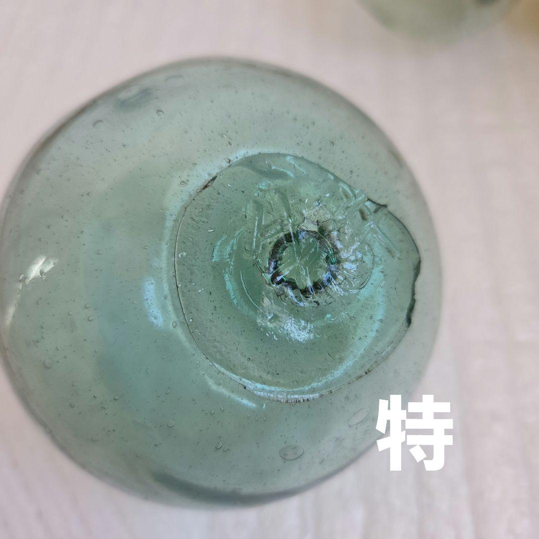 ガラス浮き玉 ガラス玉 ゆがみ２ ☆缶茶１ SA