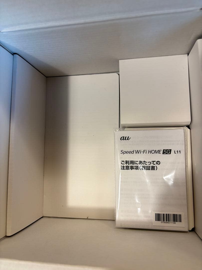 ルーター・ネットワーク機器 Speed Wi-Fi  5G L11