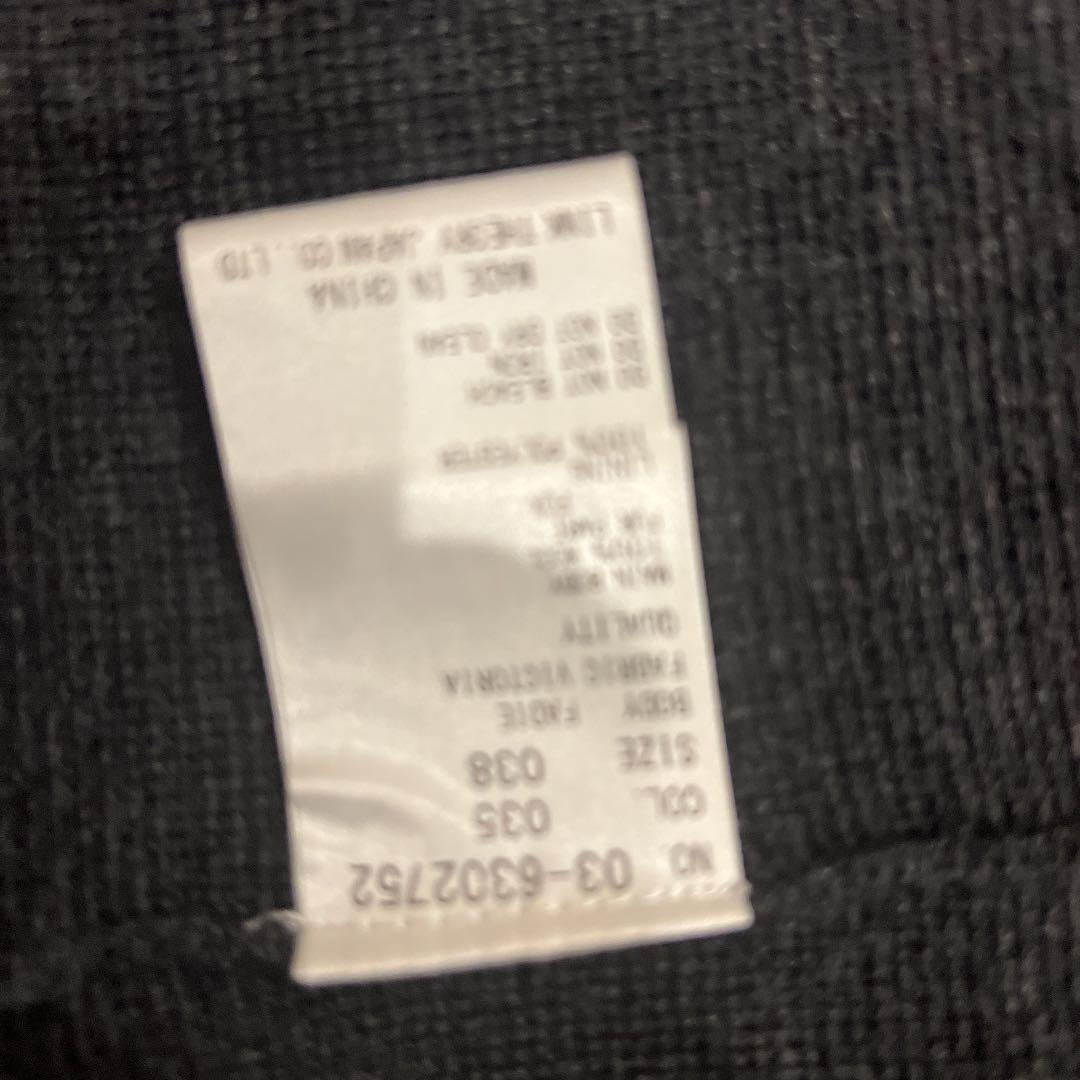 セオリーリュクス　フォックスファージレ　38サイズ