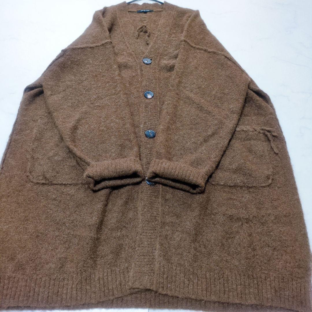 pas de calais✨️ベビーアルパカ 起毛ロングカーデ 暖かふわり仕立て