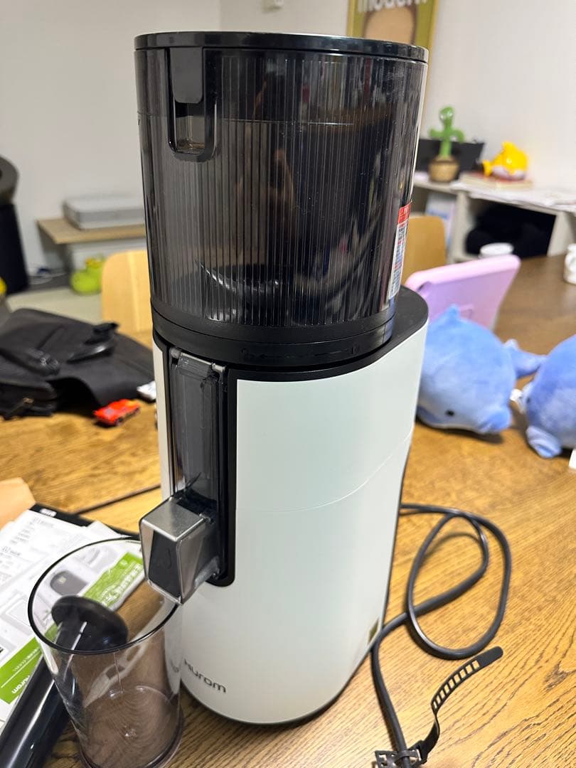 HUROM ヒューロム スロージューサー H400コールドプレス ファスティング
