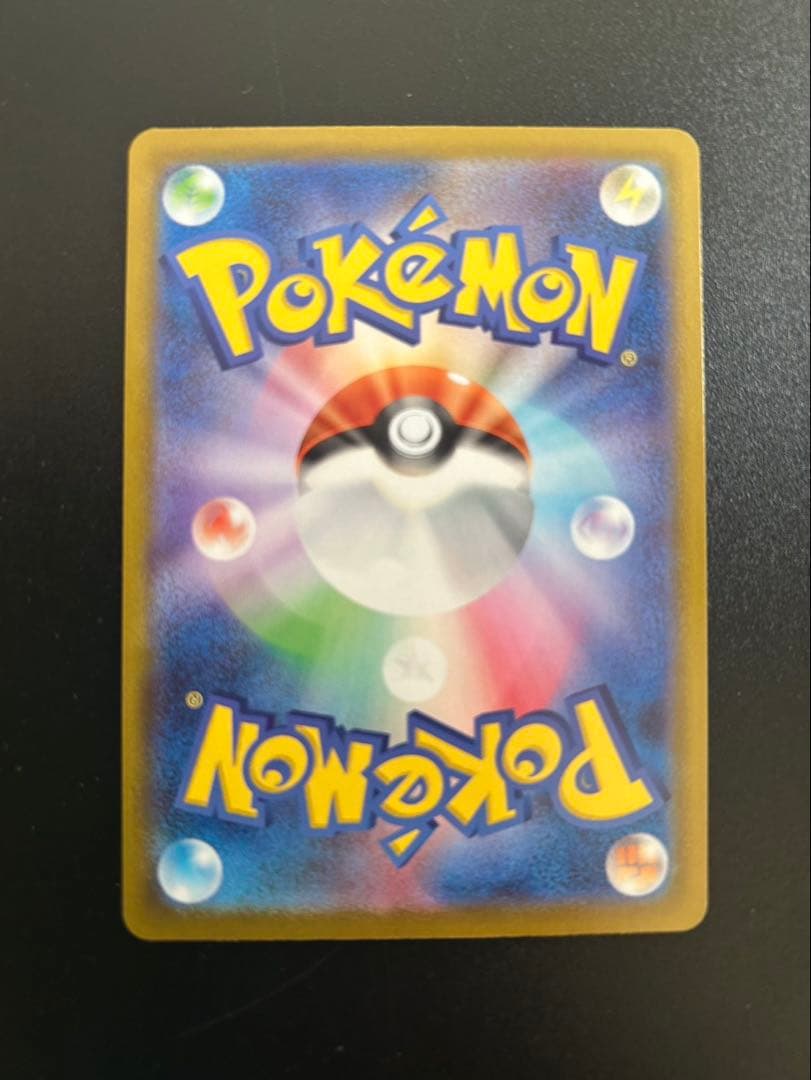 メガジガルデex mur ポケモンカード