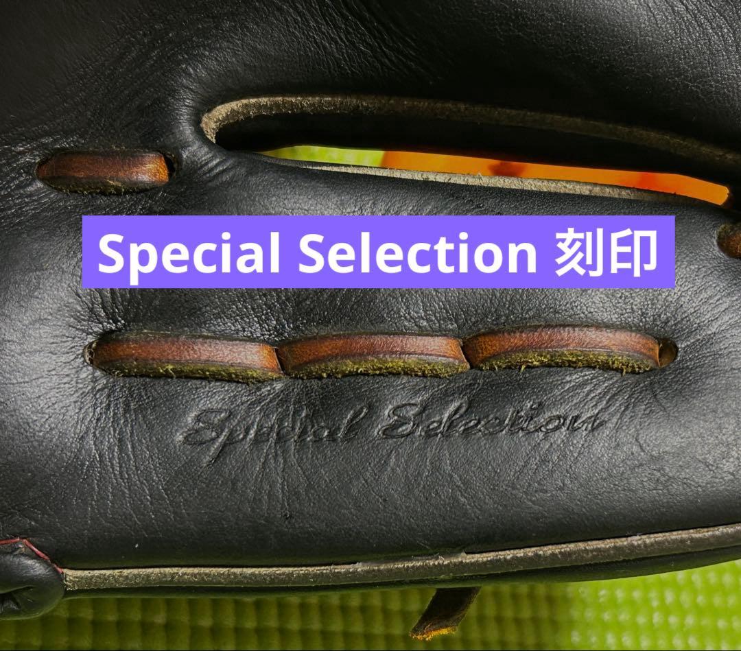 極美品　日本製　ミズノプロ　限定　スペシャルコレクション　硬式グローブ　内野手