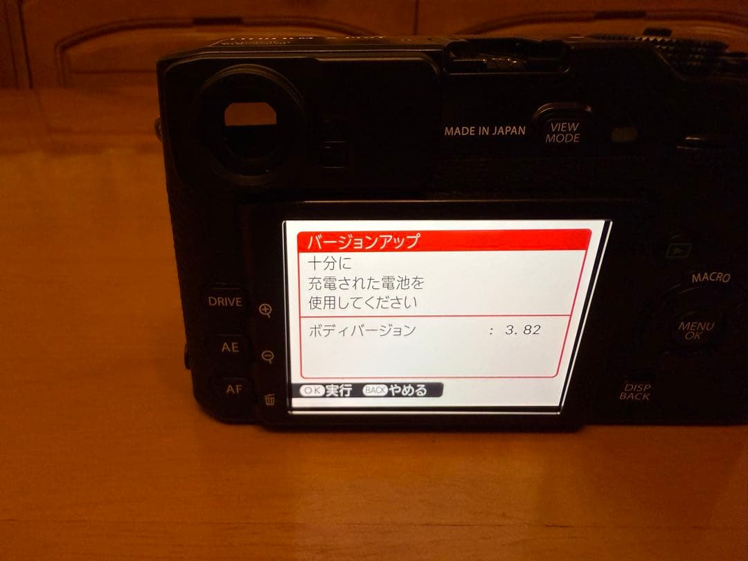 Fujifilm X-Pro1 ほぼ未使用のデッドストック品