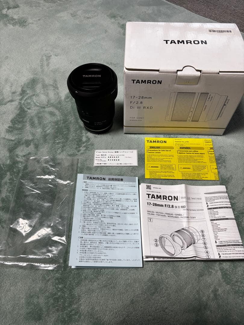 【美品】タムロン17-28mm F2.8 Di III RXD 【Eマウント】