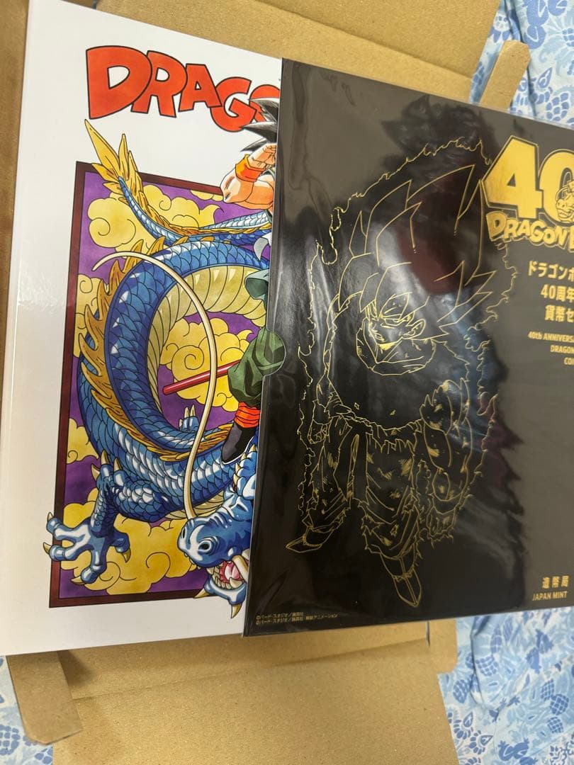 ドラゴンボール 40周年記念セット