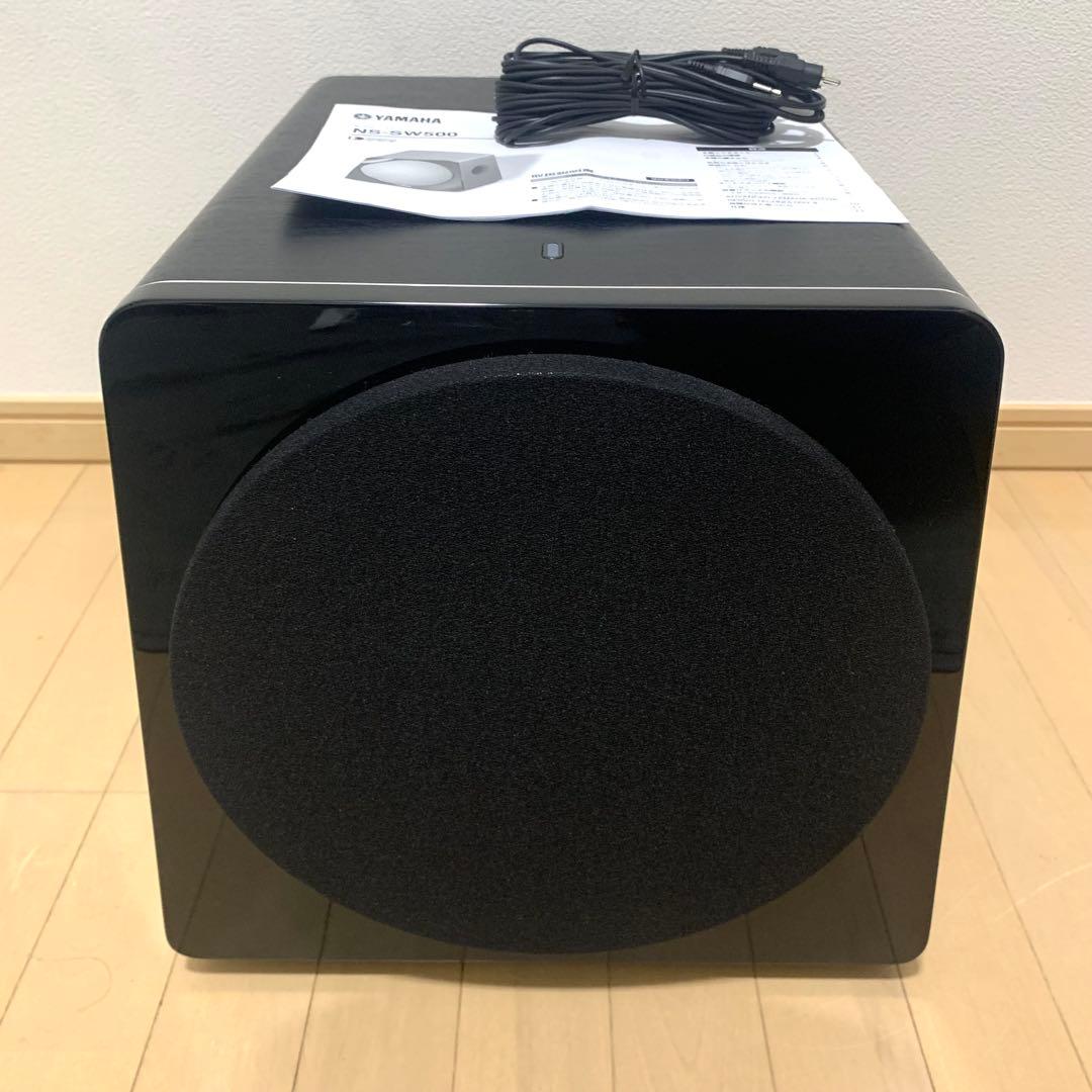 【ほぼ未使用】YAMAHA NS-SW500 サブウーファー　ブラック