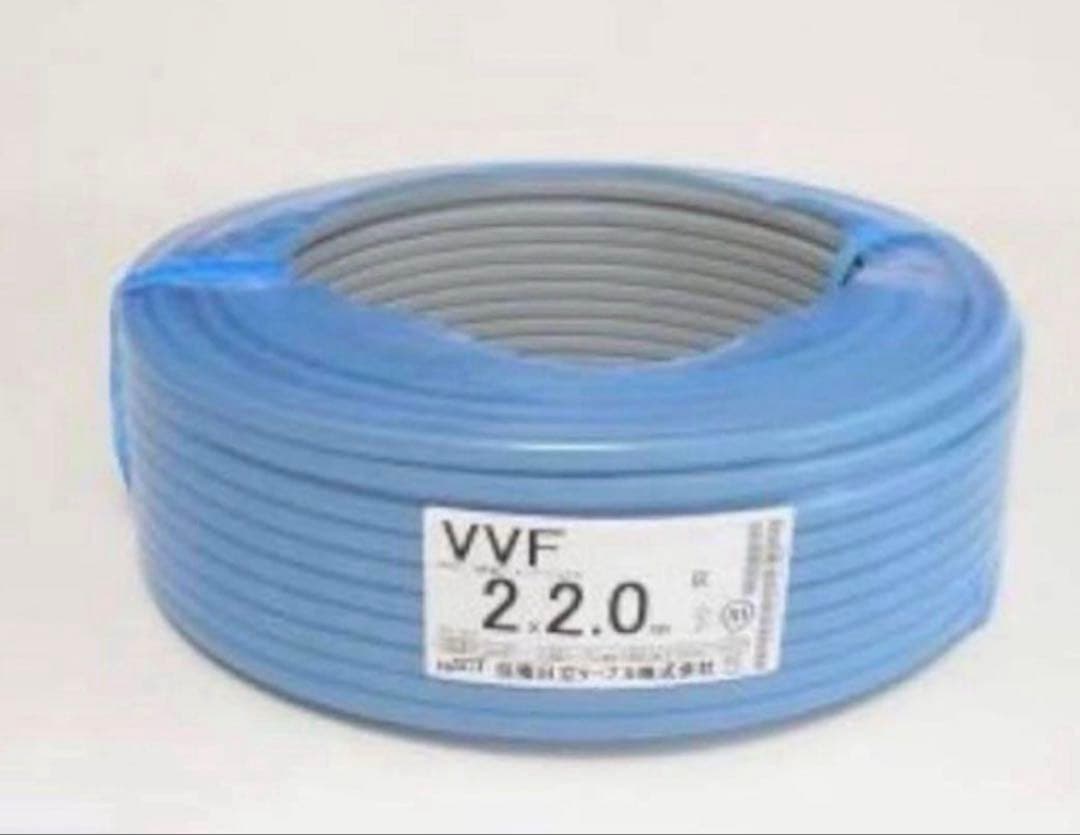 VVF2.0㎜-2c 100m 1巻 住電HSTケーブル