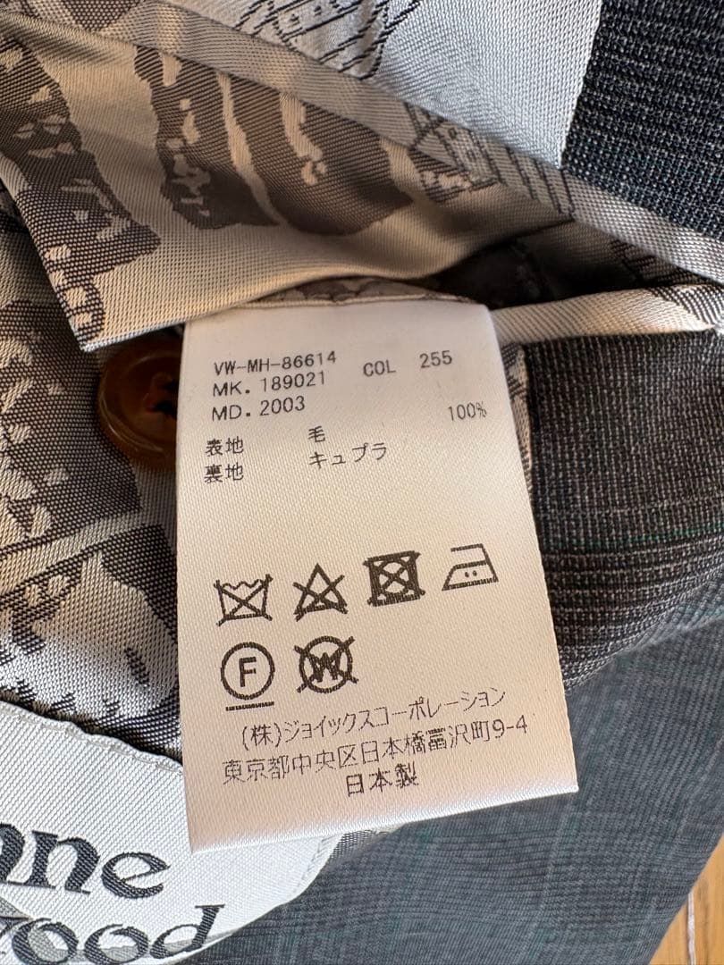 【訳アリ】ヴィヴィアンウエスドウッド マン 44 S テーラードジャケット