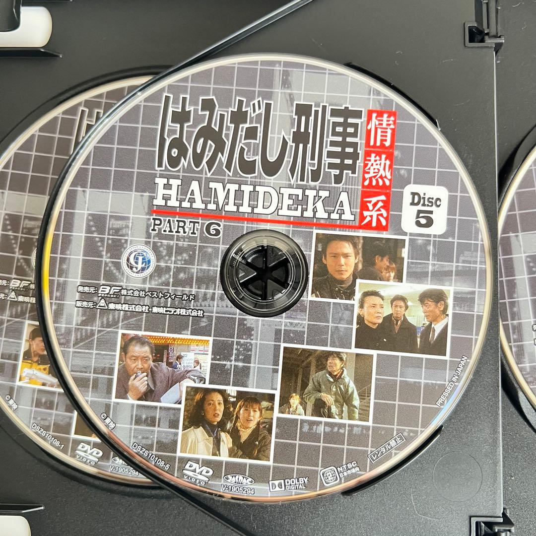 はみだし刑事情熱系 PART6 コレクターズDVD デジタルリマスター版〈6枚…