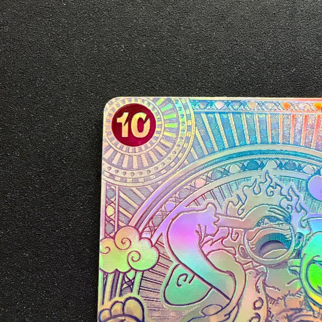 【傷あり】ワンピース カードゲーム モンキー・D・ルフィ 3周年　SP 銀ニカ