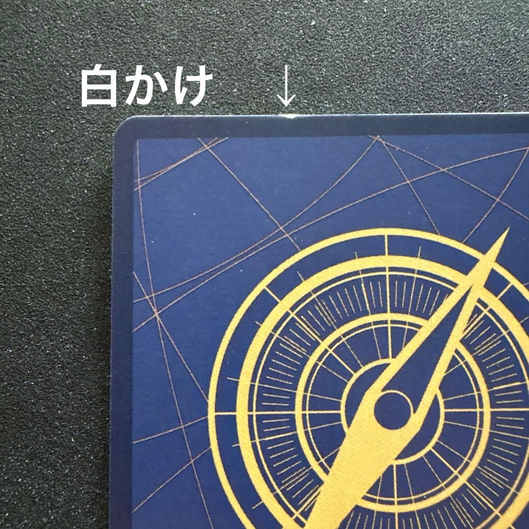 【傷あり】ワンピース カードゲーム モンキー・D・ルフィ 3周年　SP 銀ニカ