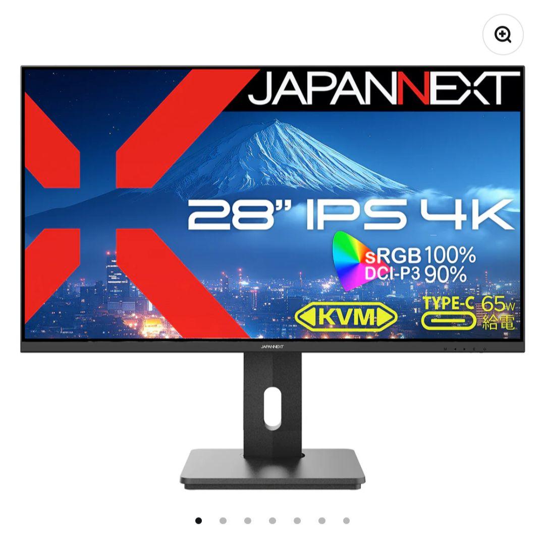 JAPANNEXT 28インチ 4K モニター JN-IPS28U-HSPC6