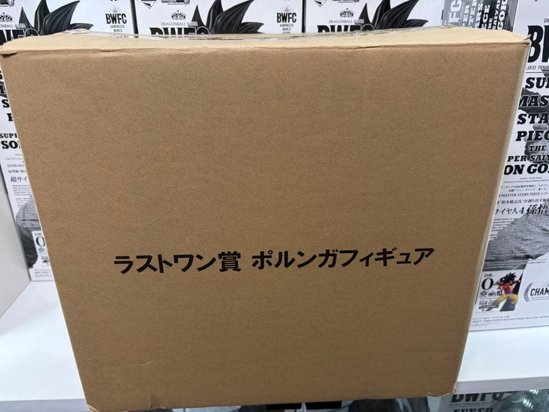 国内正規品 一番くじ　ドラゴンボール　ラストワン賞　ポルンガ　オムニバスZ